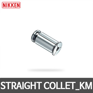 STRAIGHT COLLET_KM