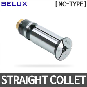 STAIGHT COLLET_NCTYPE