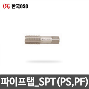 한국OSG_파이프탭_SPT