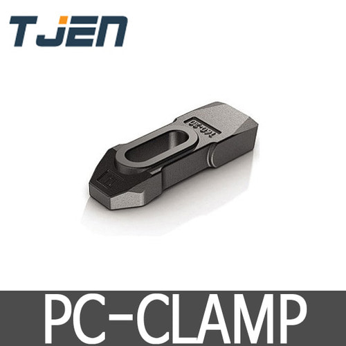 Plain Clamp / PC