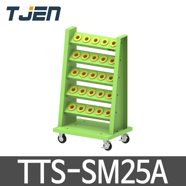 태진 이동식 테이퍼툴보관대 TTS-SM25A