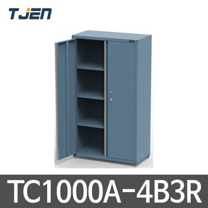 태진 국산 TC1000A-4B3R 캐비넷 공구 보관함