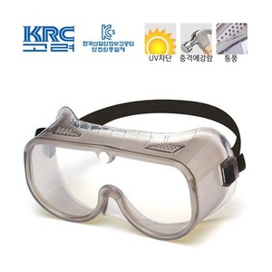 KRC 보안경 KR-GG-CL 국산 보호안경