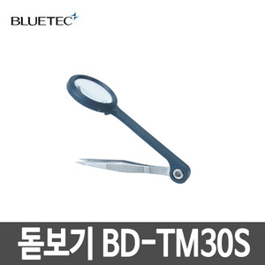 블루텍 확대경 BD-TM30S 5EA묶음 핀셋 돋보기