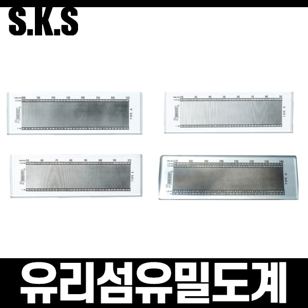 SKS 섬유밀도계 유리 밀도측정 직물 천