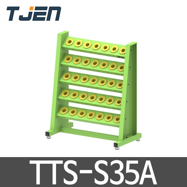 태진 테이퍼툴보관대 TTS-S35A