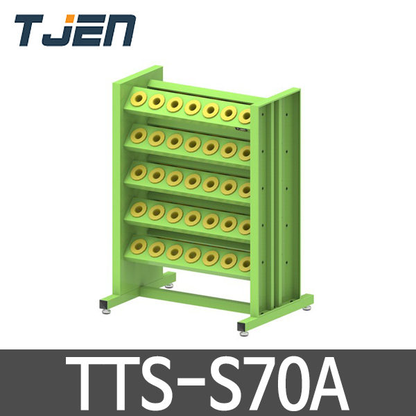 태진 테이퍼툴보관대 TTS-S70A