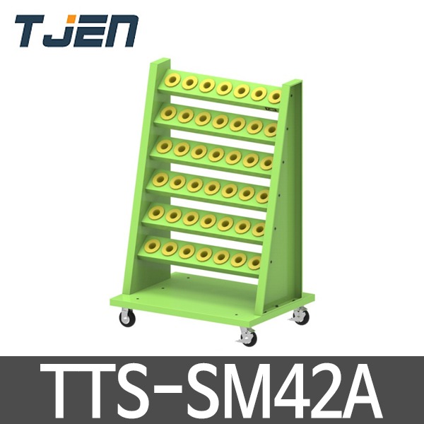 태진 이동식 테이퍼툴보관대 TTS-SM42A
