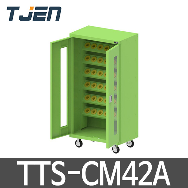 태진 이동식 캐비넷형 테이퍼툴보관대 TTS-CM42A
