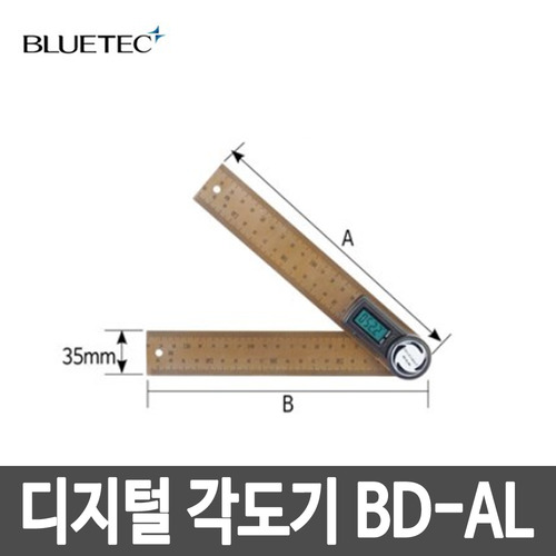 블루텍 디지털각도기 BD-AL200 AL300
