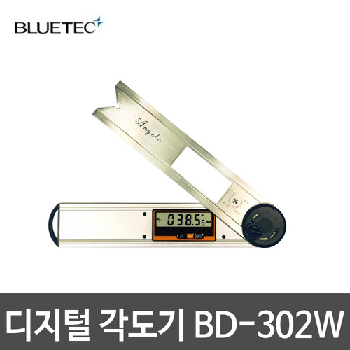 블루텍 디지털각도기 BD-302W 400W